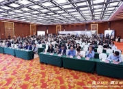 人保财险政银保 ,人保伴您前行_2024年氨糖行业发展现状、竞争格局及未来发展趋势与前景分析