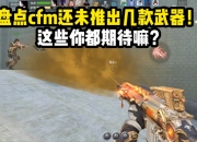 广哈通信澄清未推出量子通信产品及方案