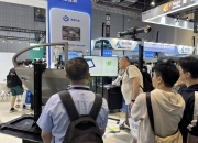 汇顶科技健康及蓝牙类产品亮相2024慕尼黑上海电子展