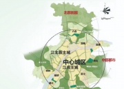 国务院原则同意《海口市国土空间总体规划（2021―2035年）》