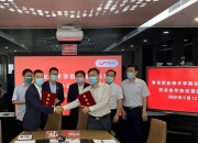 金百泽科技与与广州铁职院签署战略合作协议