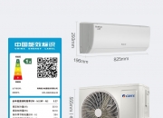 格力电器获得发明专利授权：“风机组件及具有其的空调柜机”