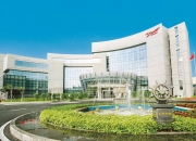 莱茵生物：上半年净利同比预增50%至80%