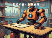 中国银行获得发明专利授权：“一种邮件的标记方法、装置、设备及可读存储介质”