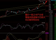 志晟信息新注册《智慧殡葬管理系统V1.0》项目的软件著作权