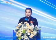 【企业动态】欧派家居新增2件法院诉讼