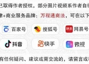 【企业动态】中铁工业新增1件法院诉讼，案由为建设工程合同纠纷