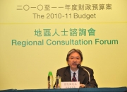 担忧香港资金外流？财政司司长最新回应