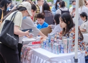 主力动向：7月8日特大单净流出93.67亿元