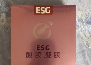 【ESG动态】中国宏桥（01378.HK）华证指数ESG最新评级A，行业排名第9