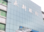 【ESG动态】思路迪医药股份（01244.HK）华证指数ESG最新评级BB，行业排名第20