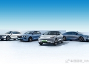 【ESG动态】浙能电力（600023.SH）获妙盈科技ESG最新评级B，行业排名第24