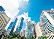 香港证监会行政总裁：境外机构使用债券通北向债券有助提升资金使用效率