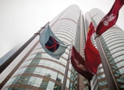 “债券通”周年论坛在香港开幕 债券投资优化措施陆续有来