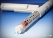 通化东宝：注射用THDBH120获得Ia期临床试验总结报告