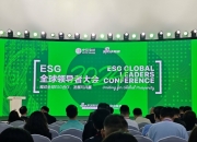 【ESG动态】宇瞳光学（300790.SZ）获妙盈科技ESG评级C，行业排名第235