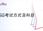【ESG动态】海能实业（300787.SZ）获妙盈科技ESG评级CCC，行业排名第94