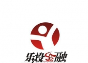 2024前海论坛成功举办 金融界共探深港金融生态圈