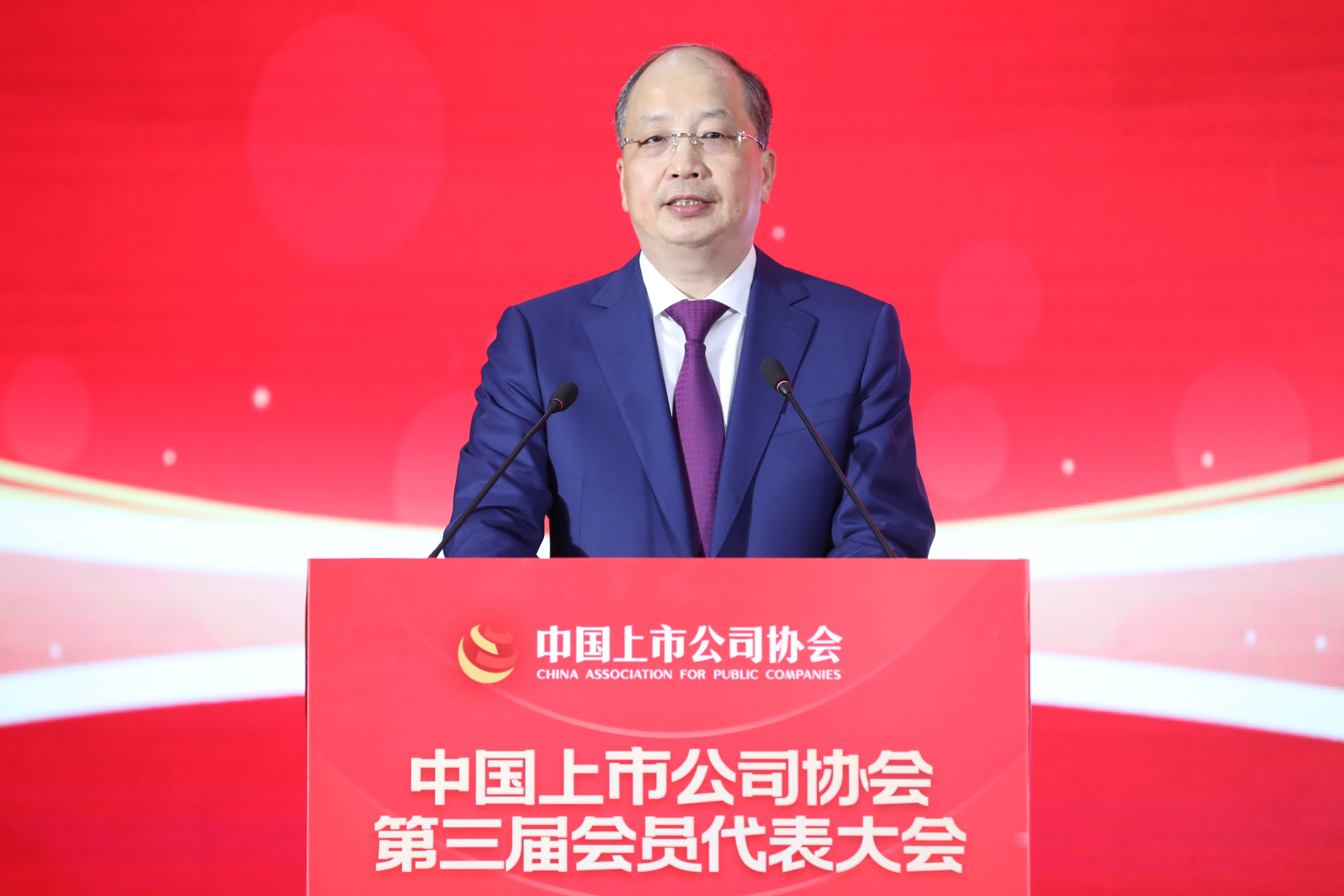 上海重磅！鼓励上市公司开展市值管理、强化现金分红！八大要点速看→