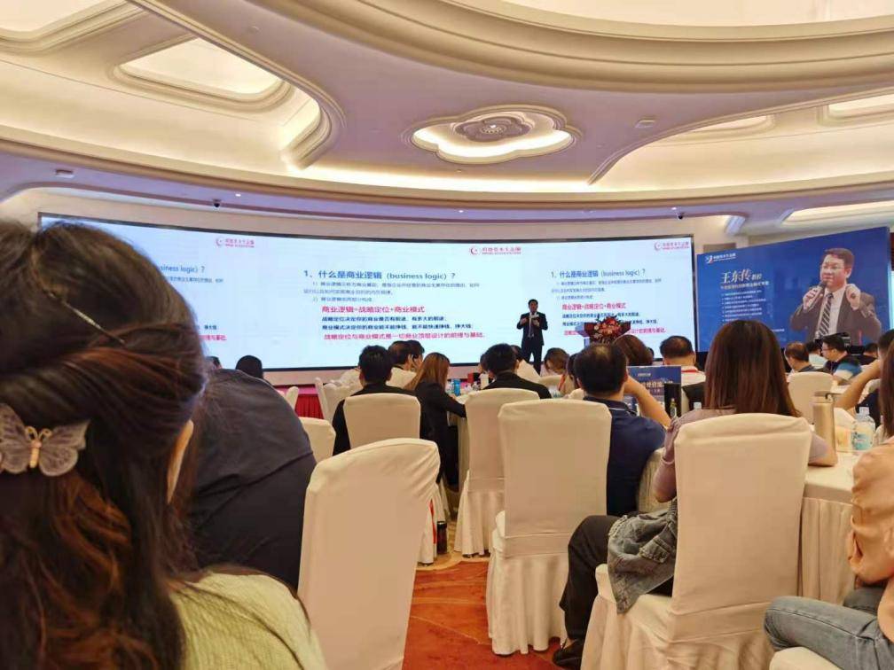 海利尔： 我们会继续努力做好本业经营，并持续提升市值管理工作