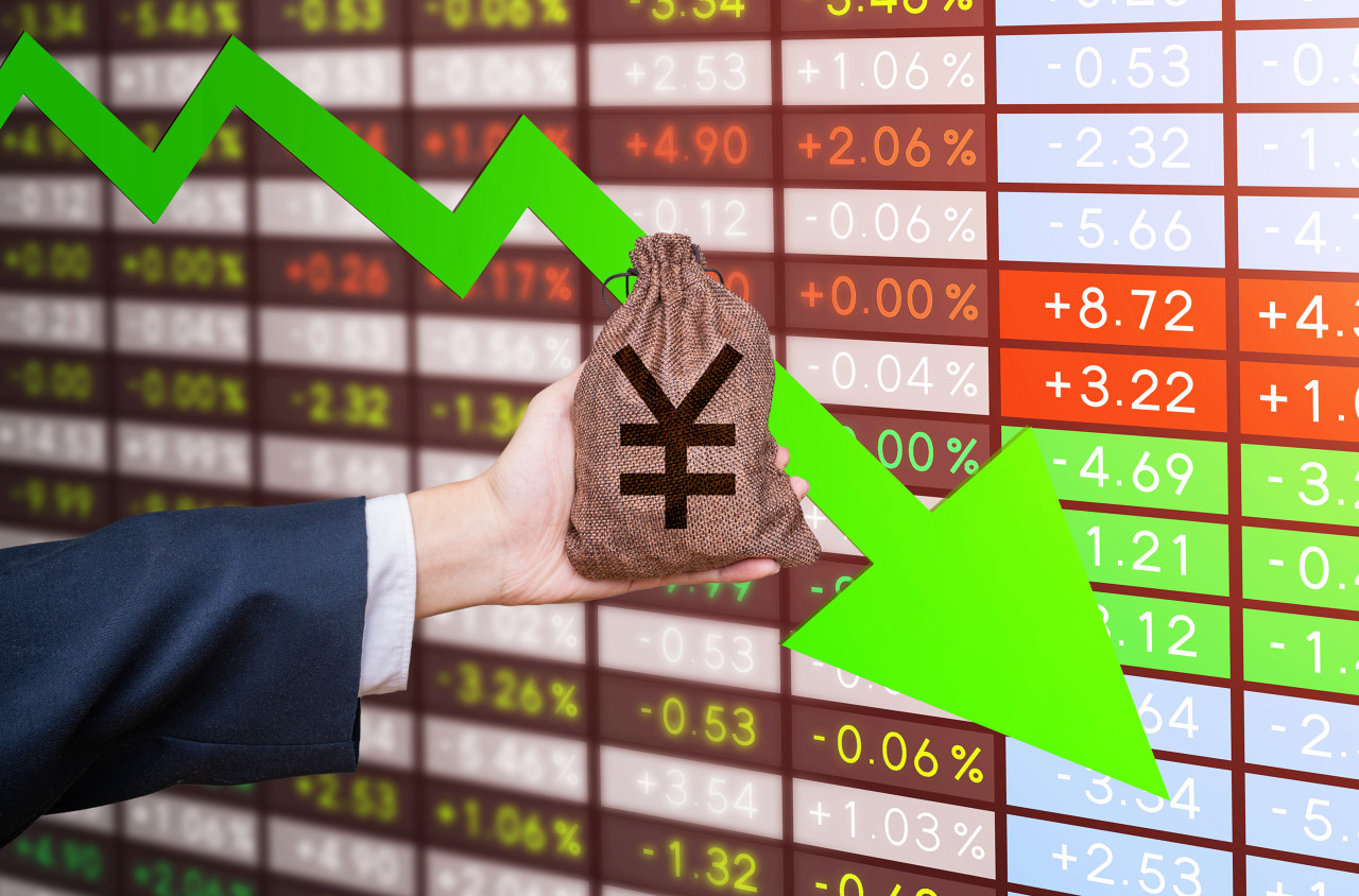 [公司]“小额快速”定增获深交所受理！新金路拟扩产补流 股价应声上涨