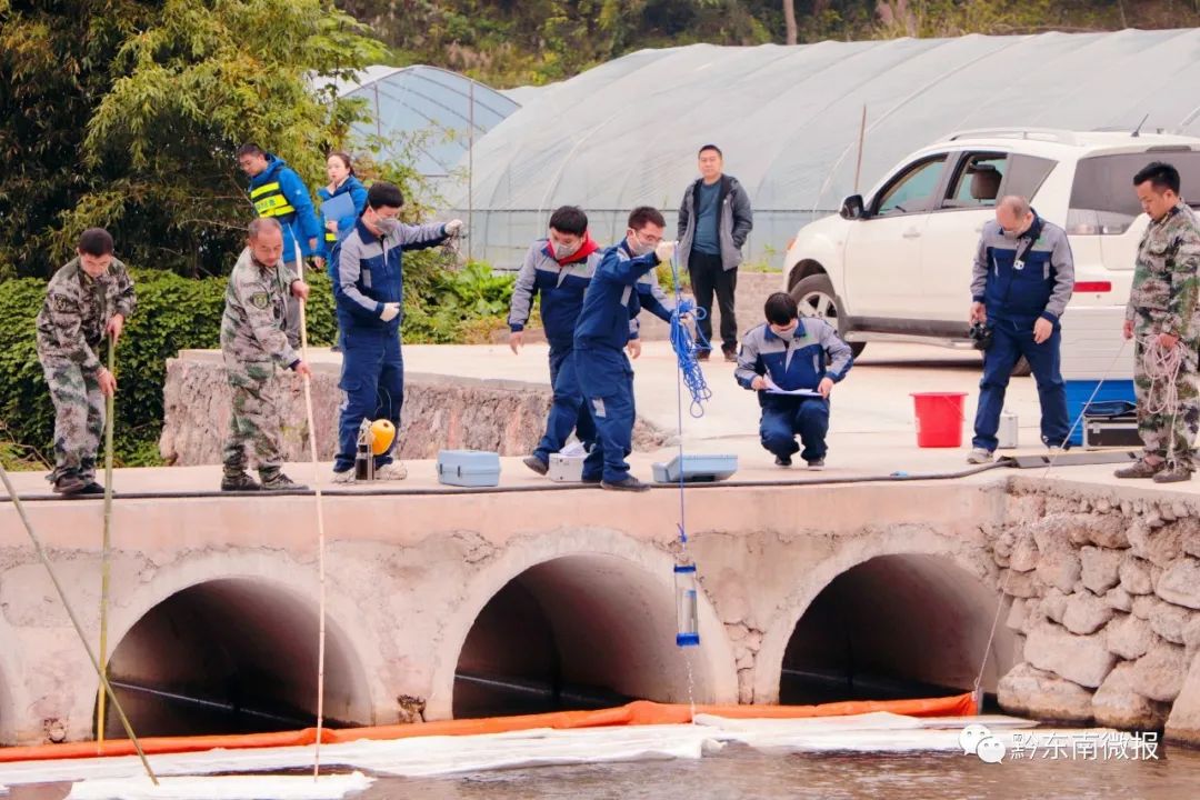 福建水投集团开展突发性原水水质污染事件应急演练