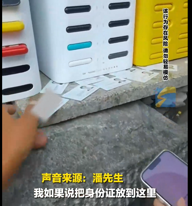 批文到期却未能发行 多家企业存上市失败风险