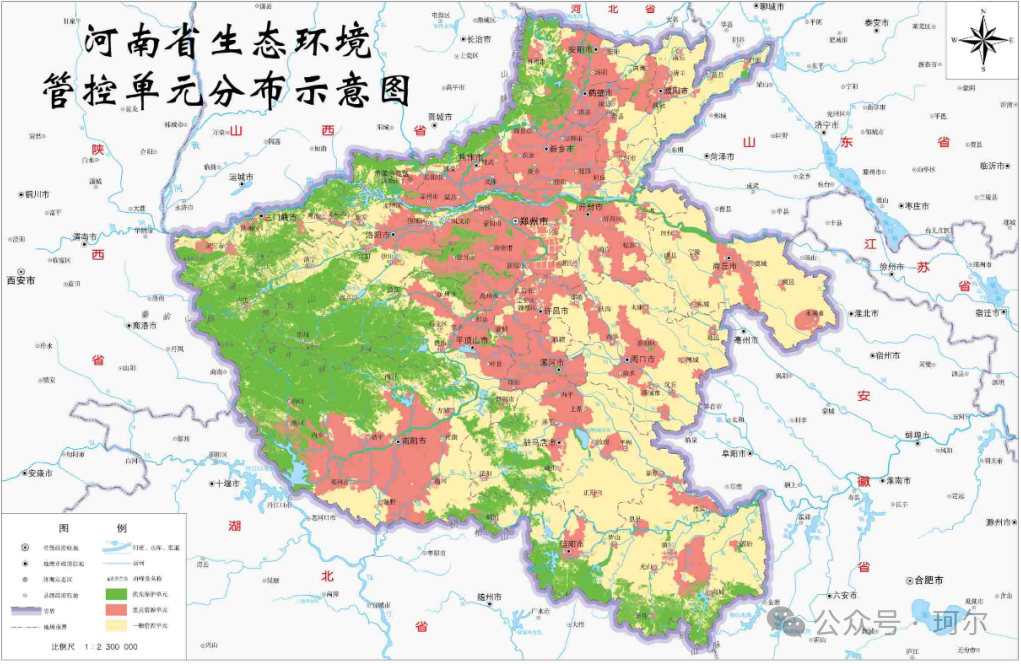 北京：到2035年，生态环境根本好转，碳排放显著下降