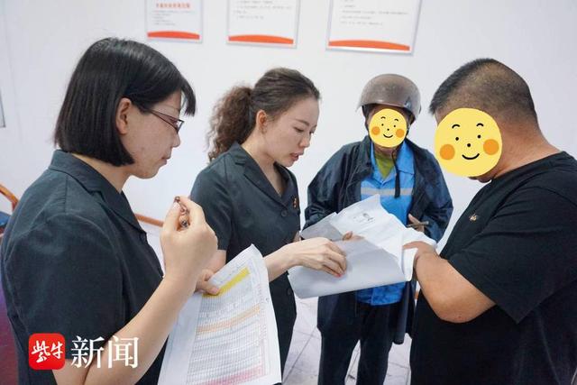 【企业动态】太平鸟新增1件判决结果，涉及房屋租赁合同纠纷