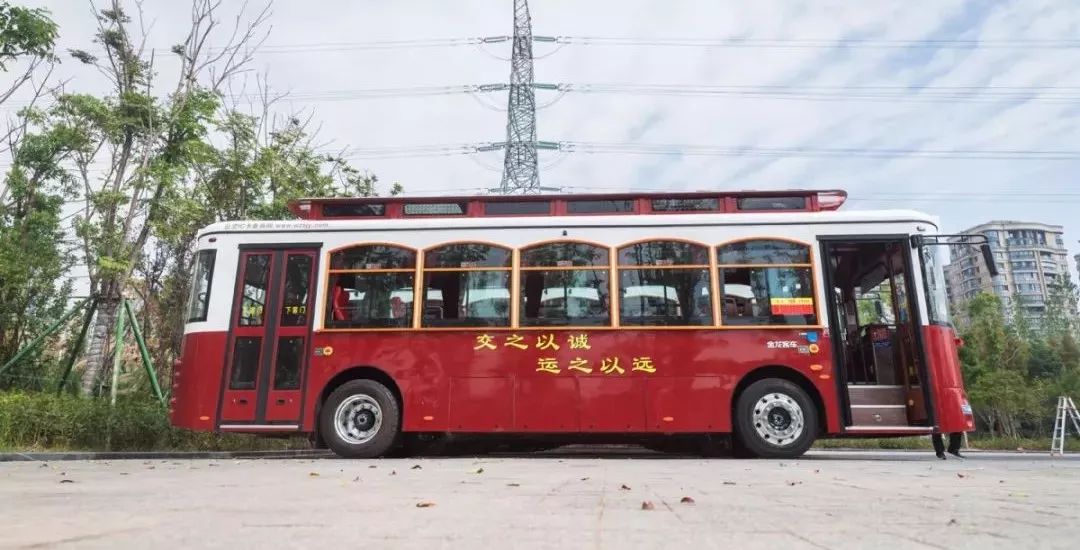 两部门：对城市公交企业更新新能源城市公交车及更换动力电池，给予定额补贴