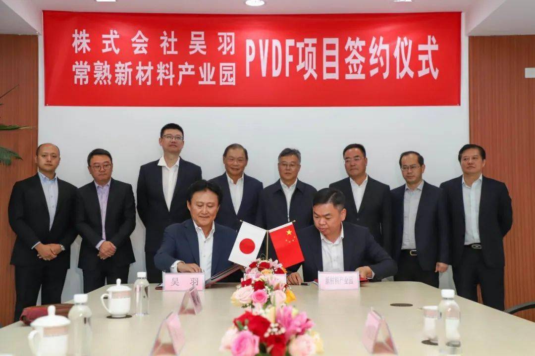 常熟汽饰： 公司目前的产能和生产经营情况均符合企业发展战略及产业市场的发展预期