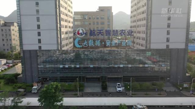 “智慧大脑”进田间 科技赋能乡村振兴