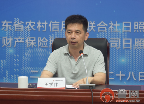 保险有温度,人保财险政银保 _2024年甘草行业产业链结构分析及未来市场需求前景