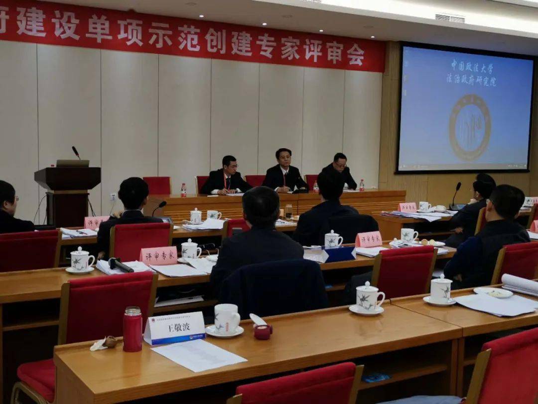 住建部：加快推进房屋定期体检、房屋保险、房屋养老金三项制度建设