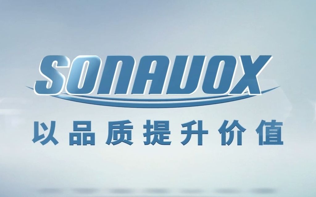 上声电子获得实用新型专利授权：“一种扬声器的线束固定机构及车载扬声器”