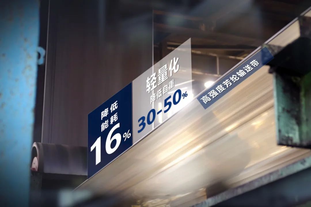 金发科技获得发明专利授权：“一种轻量化聚酰胺组合物及其制备方法和应用”