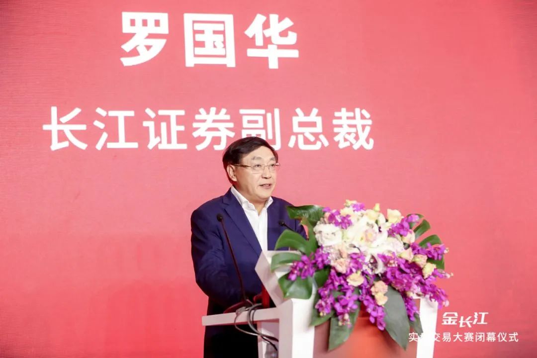 长江证券：公司无应披露而未披露的重大事项