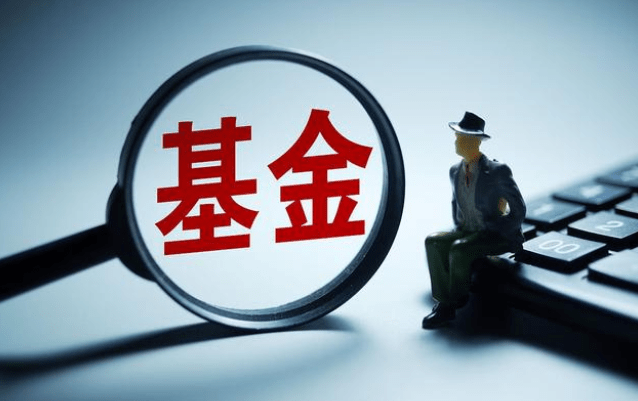 突然不爱了！超300只基金离场，公募重新审视转债投资
