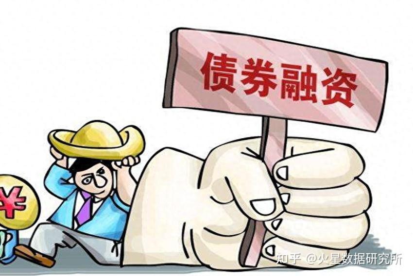 化债监管文件“补丁”或生效 这家AA级城投完成首笔非标债务置换