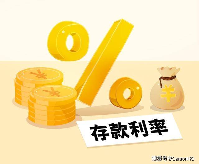 21西经发：票面利率下调195基点至2.85%
