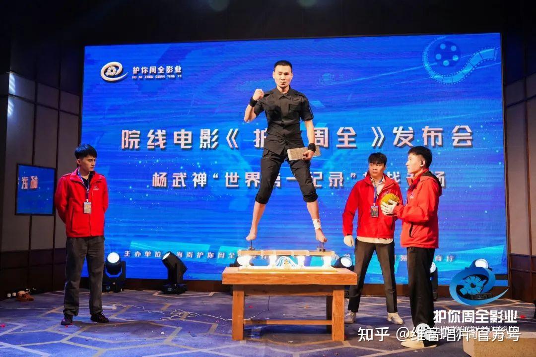 人保伴您前行,人保护你周全_2024年民营口腔医院行业发展现状、竞争格局及未来发展趋势与前景分析