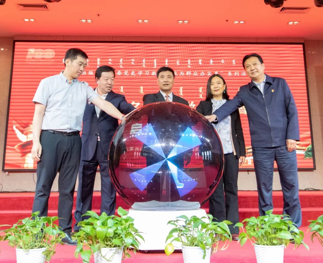 合肥百货：证券简称8月6日起变更为“合百集团”
