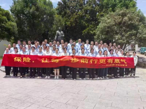 2024矿泉水行业发展现状及市场规模分析_人保伴您前行,人保有温度