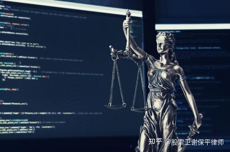 宜生3的投资者索赔时效已不足3个月 示范案件股民一审胜诉，律师提醒勿错失挽损机会