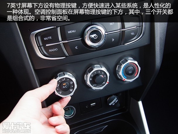 广汽集团获得外观设计专利授权：“显示屏幕面板的车辆仪表显示图形用户界面”