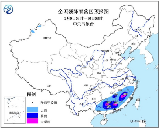 中央气象台8月7日06时继续发布暴雨黄色预警