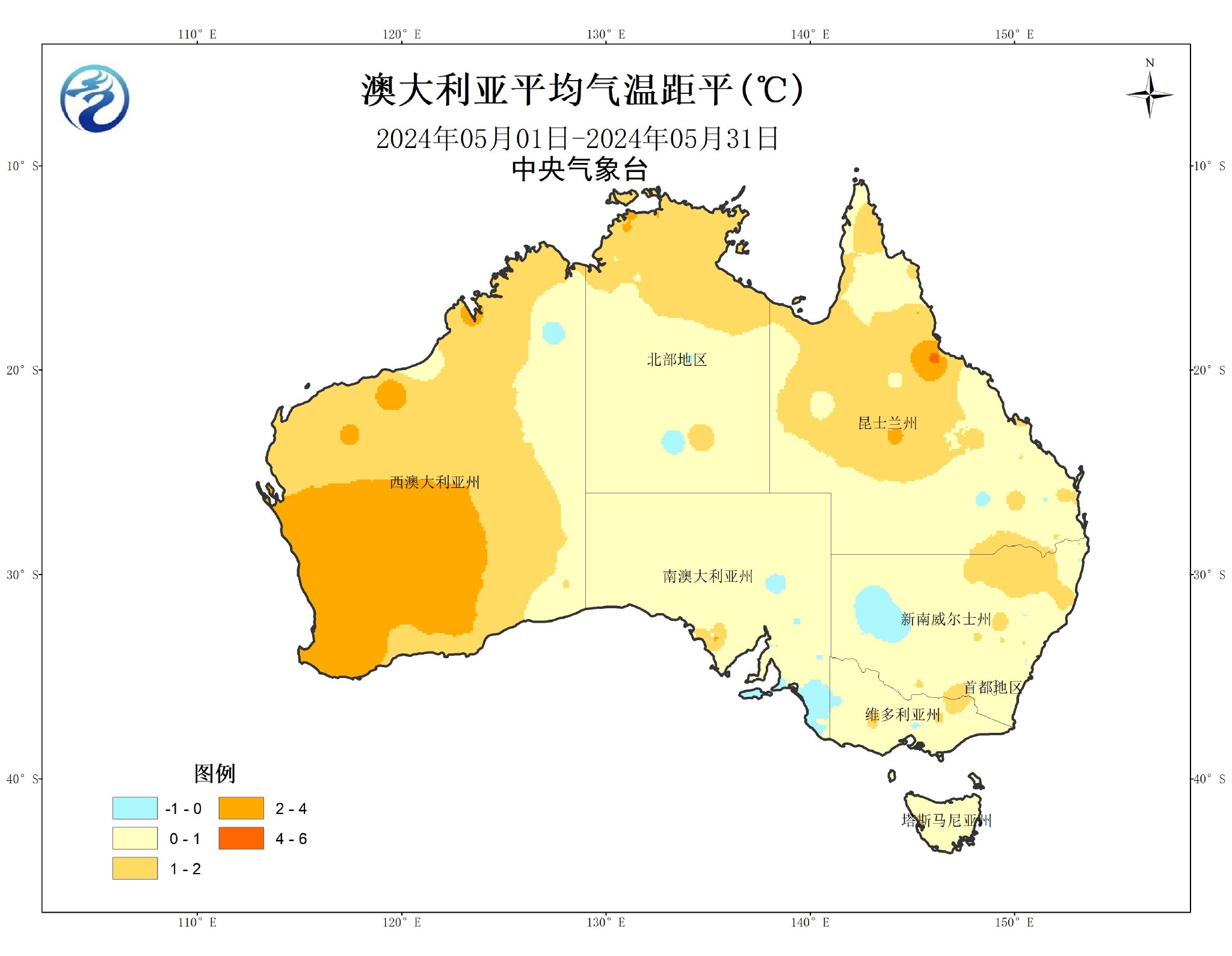 （2024年8月7日）今日鸡蛋期货价格行情最新价格查询