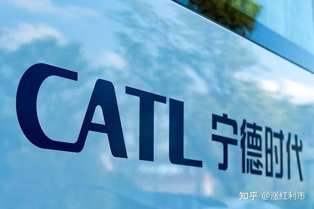 宁德时代获得实用新型专利授权：“辊面清洁喷嘴、擦辊装置以及电池生产线”