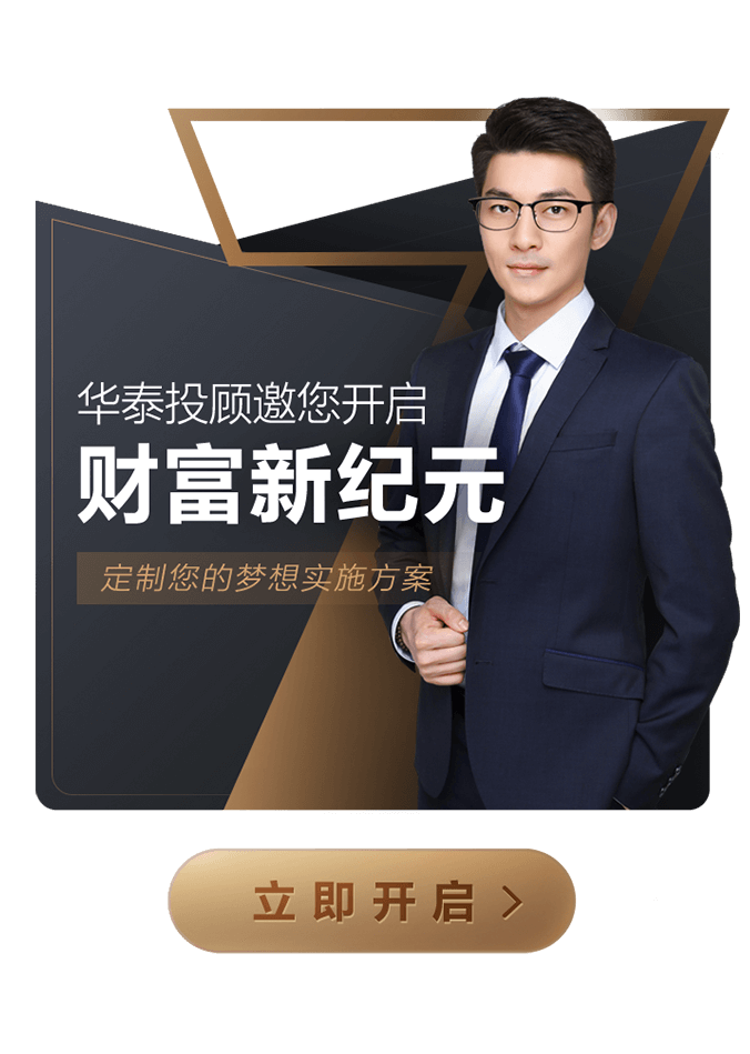 卫信康(603676.SH)：甘露醇山梨醇注射液获得药物临床试验批准通知书