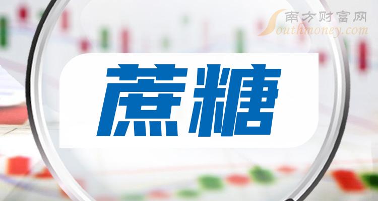 卫信康(603676.SH)：甘露醇山梨醇注射液获得药物临床试验批准通知书